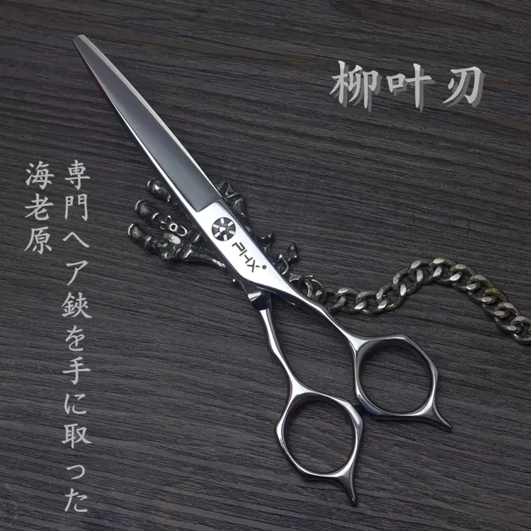 top shears for hair stylist