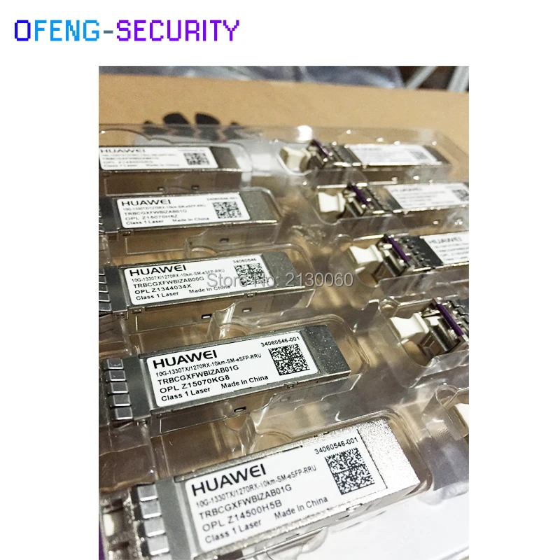 Оригинальный модуль huawei 10G SFP 1330TX/1270RX 10 км RRU одноволоконный bidirection 100% новый