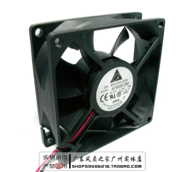 

For Delta delta 8cm 8025 dual ball 12v 0.18a computer case power supply fan afb0812m