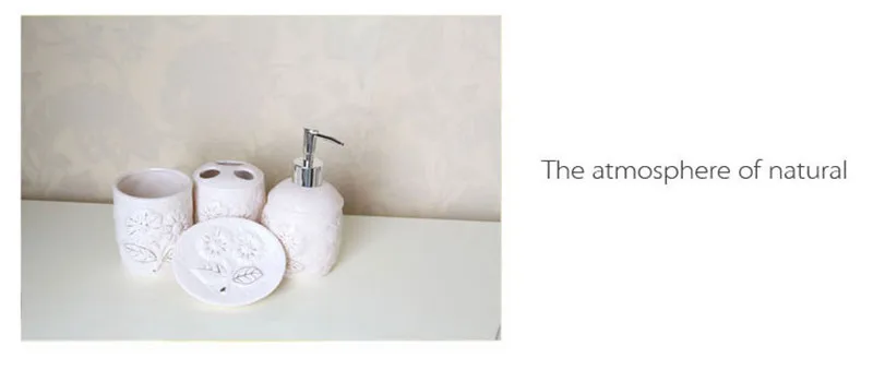 bathroom set (8)