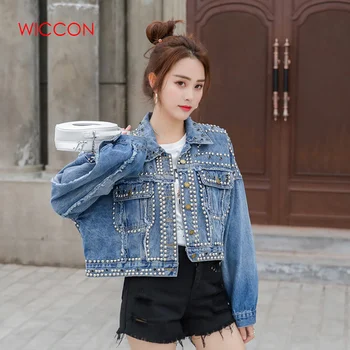 

Diamond Denim Jacket Female 2020 Autumn New Korean Version Studded Short Loose Denim Jacket High Street Single Button
