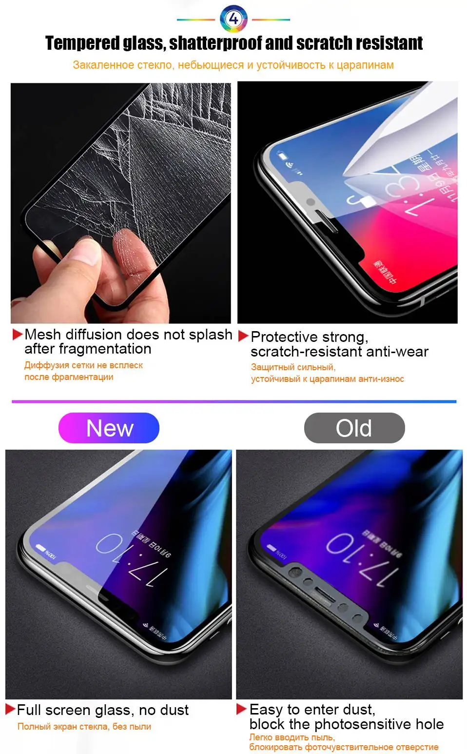 6D Tempered Glass for Xiaomi Note 6 Pro Glass Screen Protector For Xiaomi Mi A1 A2 Lite 8 SE Redmi 6 Pro 6A Note 4X 5 Pro Plus   (14)