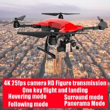 SIMTOO Dragonfly Drone Pro Upgraded Drone RTF WiFi FPV With 16MP 4K Camera free shipping to Russia about 10-25days with CDEK