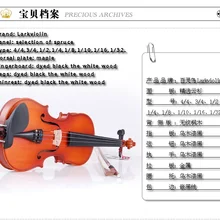 1/8 1/4 1/2 3/4 4/4 скрипка практика, твердой древесины скрипки, отправить чехол+ лук+ плечевая подставка+ Струны
