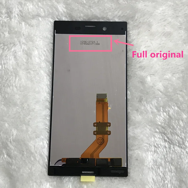 XZ7