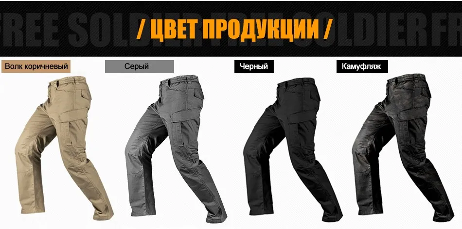 pants_13