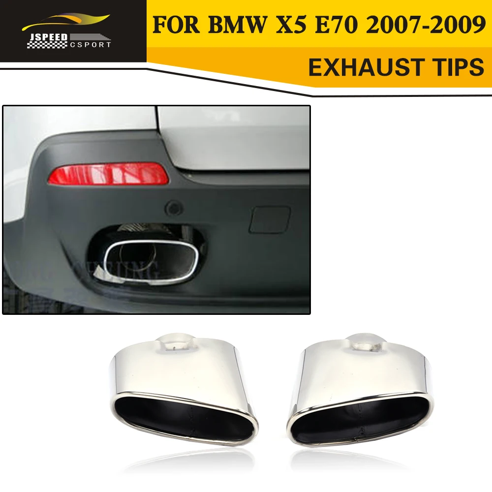 Stainless Steel Car Exhaust Tips Muffler Tail Tip For BMW X5 E70 2007-2009 one pair stainless steel exhaust tip auto car muffler end tips fit for mercedes benz w220 s500 s430 01 05