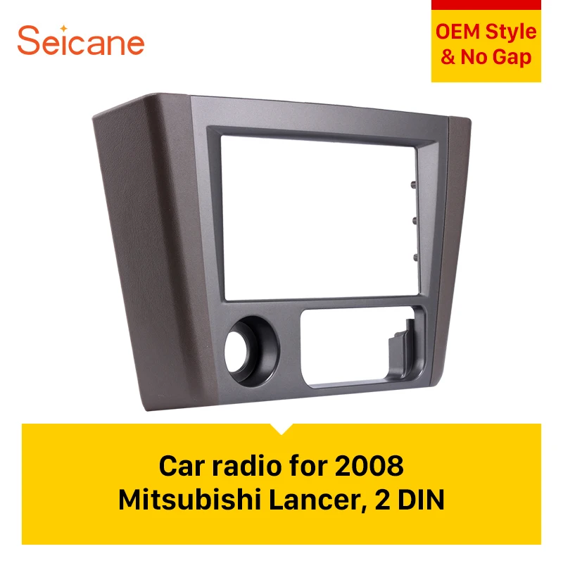 Seicane новейший двойной Din автомобильный радиоприемник рамка для 2008 Mitsubishi Lancer