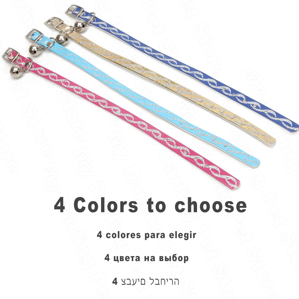 Bell-Cat-Collars-With-Bell-Leads-for-Cats-Necklace-Products-for-Small (4)