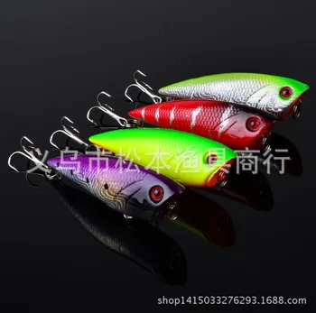 

80pcs/lot 2.6" 6.7cm classic bait lures 0.26OZ 7.5g plastic bionic lures bait wave Pa dw-1240