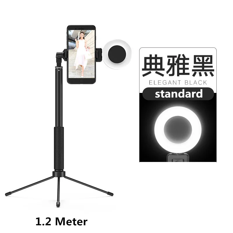 Светодиодный светильник-кольцо для селфи с двойной цветовой температурой лампы для фото и видео кольцевой светильник для фотосъемки светильник ing для телефона фотографа для iphone - Цвет: Черный
