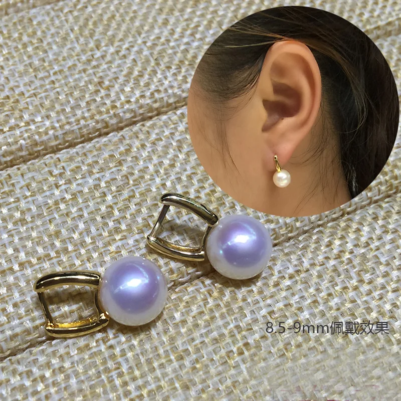8.5-9