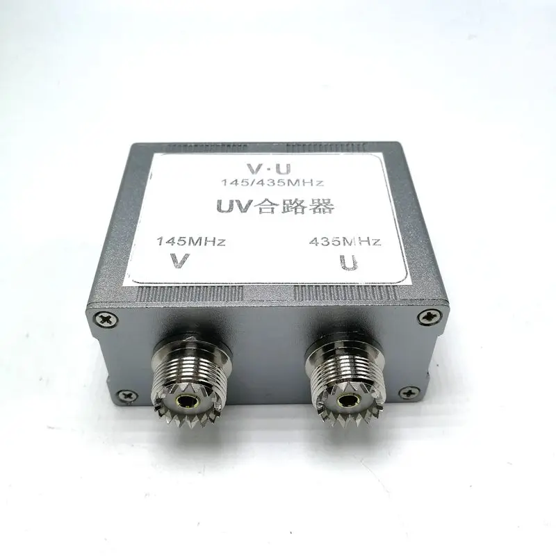 

UV combiner, block UV, M antenna combiner, combiner, demultiplexer, dual antenna combiner, ham