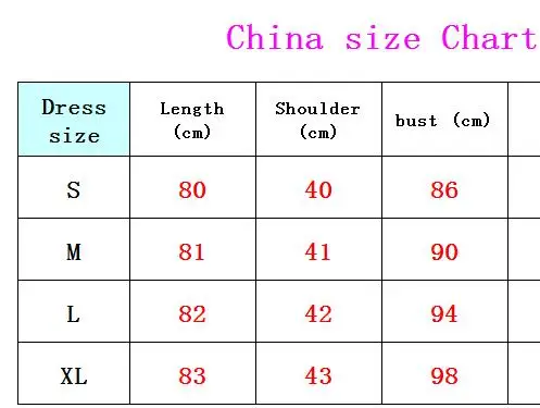 QQ20180119155257