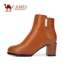 Camel Ladies Fashion Boots Leather Front Zipper Casual Women Shoes High Heel Short Boots A54136630
