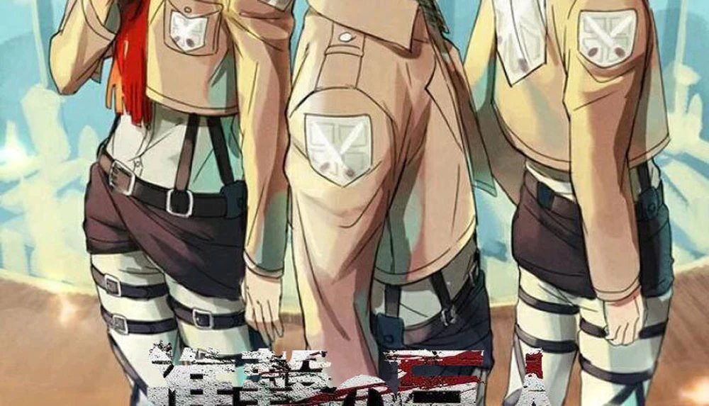 Vevefhuang Cosplay Attack On Titan Shingeki No Kyojin Leather Skirt Hookshot Belt Costume Chocolate Apron Xmas Carnival Daily -Zentai shop online