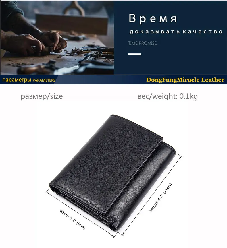 Брендовый мужской кошелек с блокировкой RFID, винтажный кошелек из натуральной кожи для мужчин, короткий кошелек-органайзер Carteira Masculina