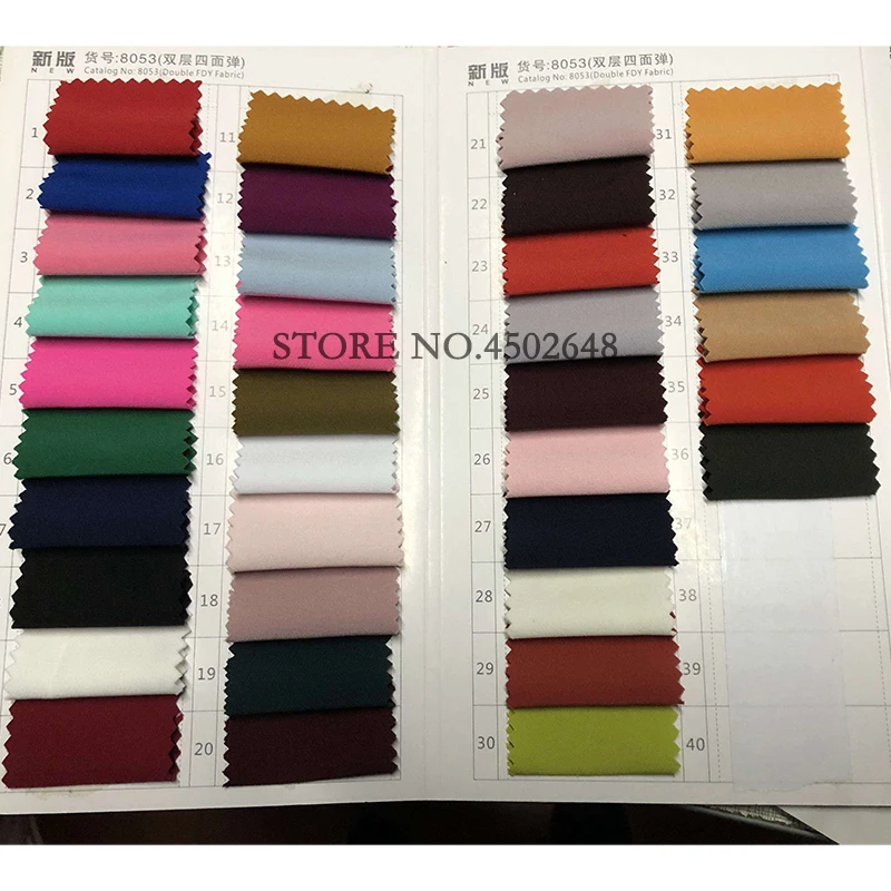 菜菜家弹力缎(1)