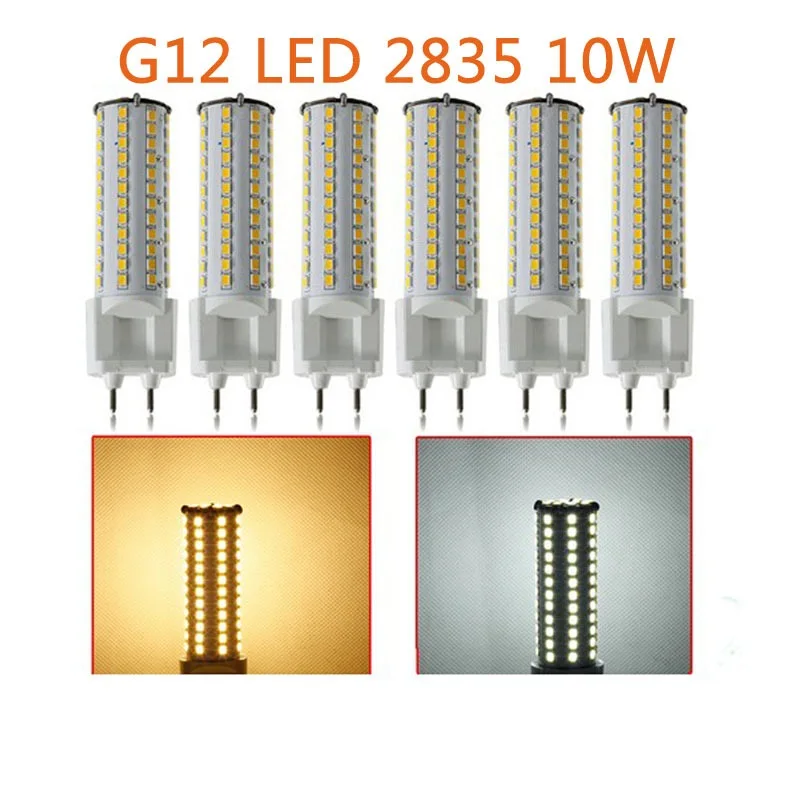 

50pcs DHL free shipping G12 led corn bulb 1050LM 10W G12 led PL bulb replace 35W G12 Metal halide