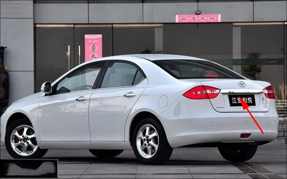 For JAC heyue sedan 2010 2011 2012 2013
