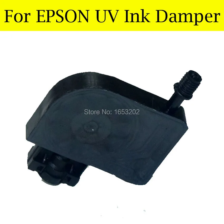For EPSON UV Ink Damper 1