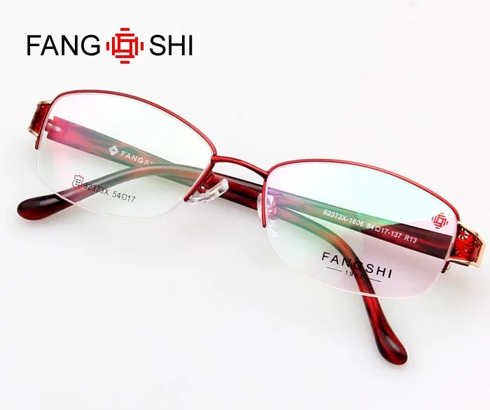 92373-red-700 (5)