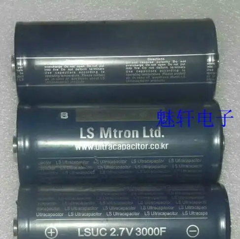 

2.7V 3000F 2.7V3000F LSUC002R7C3000FEA Farad Capacitor Super Capacitor