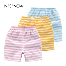 INPEPNOW, 3 цвета, полосатые шорты для маленьких девочек, шорты для мальчиков г. Купальные детские штаны для детей, летние спортивные брюки DK-CZX18