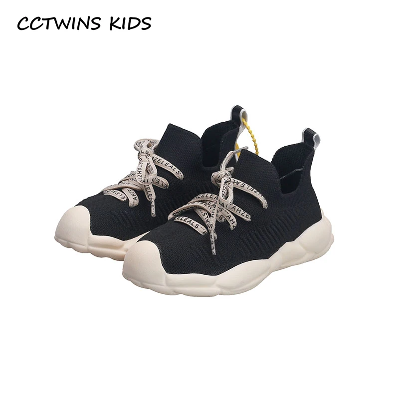 

CCTWINS Kids Shoes 2019 Spring Boys Fashion Sport Shoes Children Casual Breathable Trainer Babys Girls Brand Sneakers FH2391
