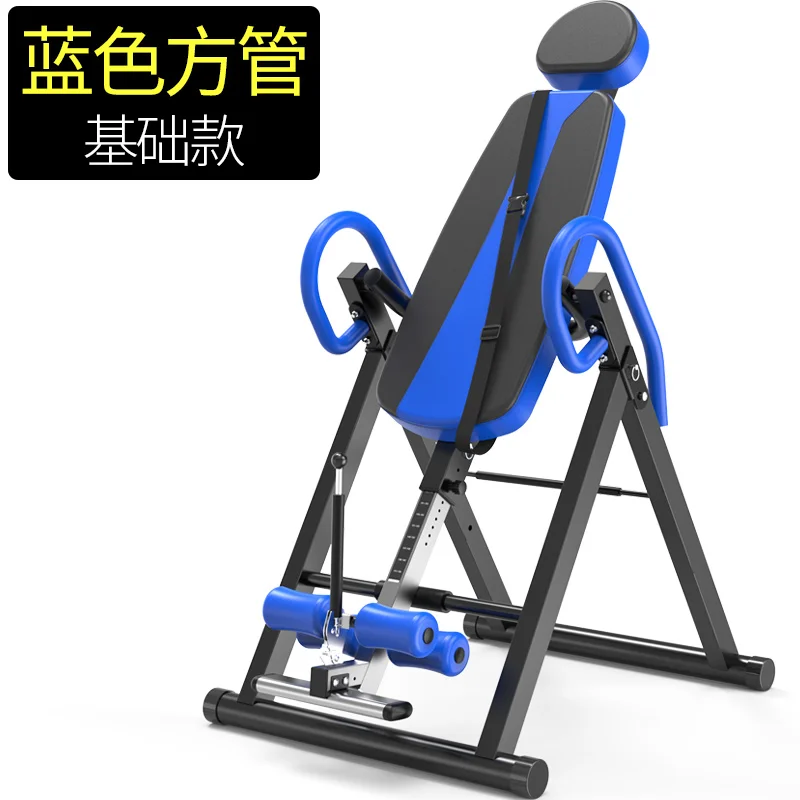  15% Foldable Small Inverted Machine Household Upside Down Device Inversion Therapy Table with Adjus