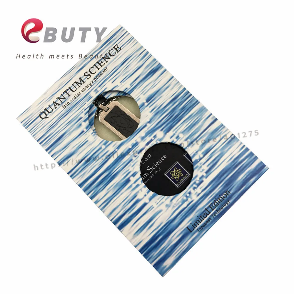 Quantum Pendant 01