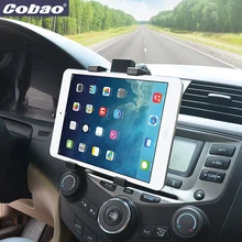Cobao teléfono móvil universal car air vent holder soporte adecuado para 7 8 pulgadas tablet pc teléfono inteligente iphone ipad mini