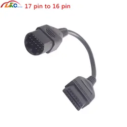 Ma-zd-a17pin к 16pin адаптер 17 Pin для OBD 2 OBD II кабель 16 контактный разъем инструмент диагностики удлинитель