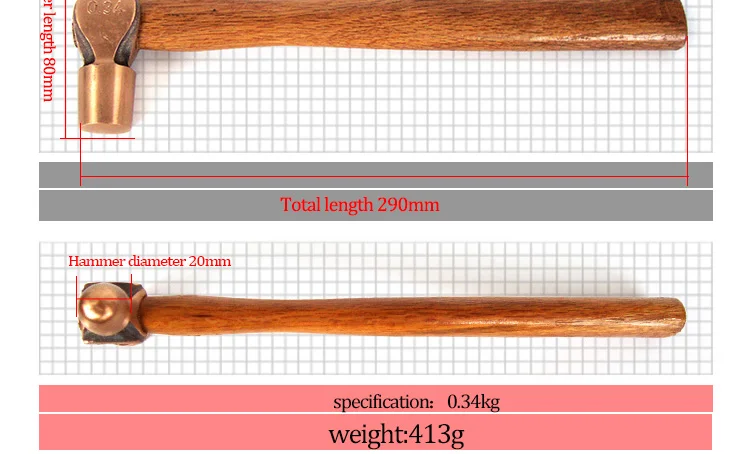 0,11 кг, 0,22 КГ/0,5 p, взрывозащищенный шариковый молоток с деревянной ручкой, Красный медный круглый молоток, инструменты безопасности