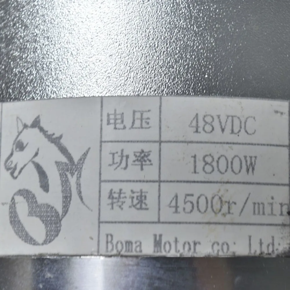s-l16005