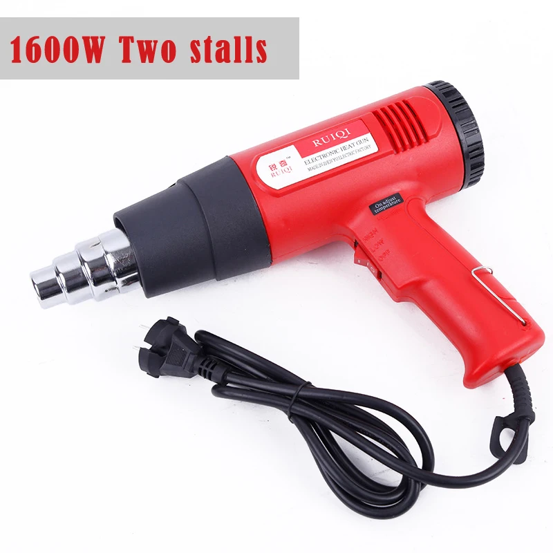 1600W Two stalls Пегасик Высокое качество 220 В Цифровой Регулируемый Температура ЕС Plug промышленный Электрический Воздушный пистолет термостат горячий пистолет инструмент - Цвет: 1600W Two stalls