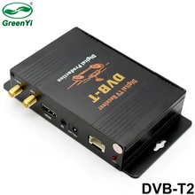 Автомобильный DVB-T2 ТВ-приемник двойной тюнер для автомобиля DVD высокоскоростной Mpeg4 автомобильное Цифровое ТВ-бокс тюнер автомобиль DVB-T2 приемник