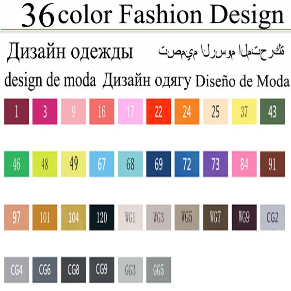 30/40/60/80/168 Цвета художника двойной головой спирт Маркер Набор ручек для рисования манга графическое оформление школьных рисунков, принадлежности для художественных эскизов - Цвет: 36 costume design