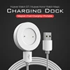 Buy Dock-Charger Charging-Cradle Smart-Watch Magic Huawei Gt Gt2e/honor Cable for 120cm Magnetic 33014335083