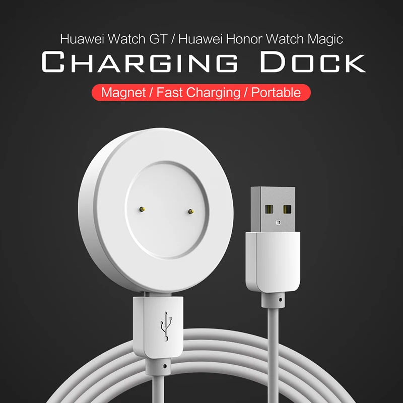 Зарядная док станция для умных часов Huawei GT GT2 GT2e/ honor magic 2 зарядное устройство 120 см