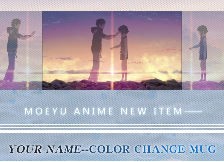your-name-mug-750_03
