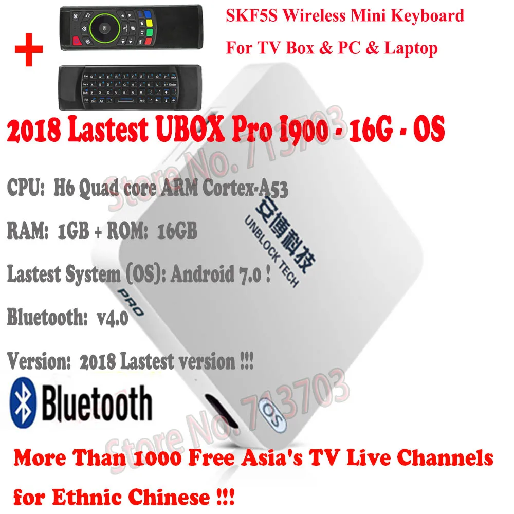 

2019 IPTV Unblock UBOX5 UBOX PRO I900 16G OS Android 7.0 Smart TV Box Bluetooth HD 4K 1000 Asia's Free Live TV Channels PK UBOX4