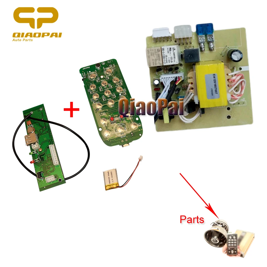 Беспроводное подключение автомобиля полицейская сирена, сигнальная сигнализация, запчасти MP3 Bluetooth Waring, динамик, авто Eletrin Horn, аксессуары, монтажная плата