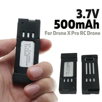 

3.7V 500mAh Quadcopter Spare Parts Universal Lipo Battery Outdoor For RC Drone