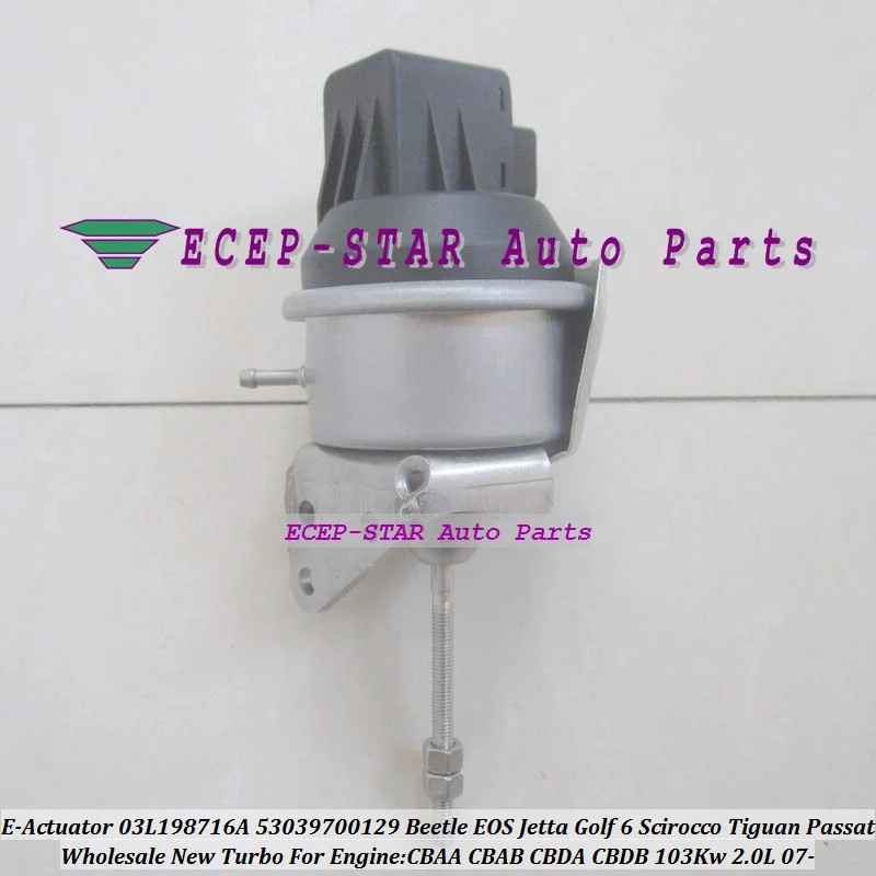 Электронный привод Turbo wastegate 03L198716 03L198716A 03L198716B VW Tiguan для Seat Leon Skoda Octavia Superb CBAA CBAB