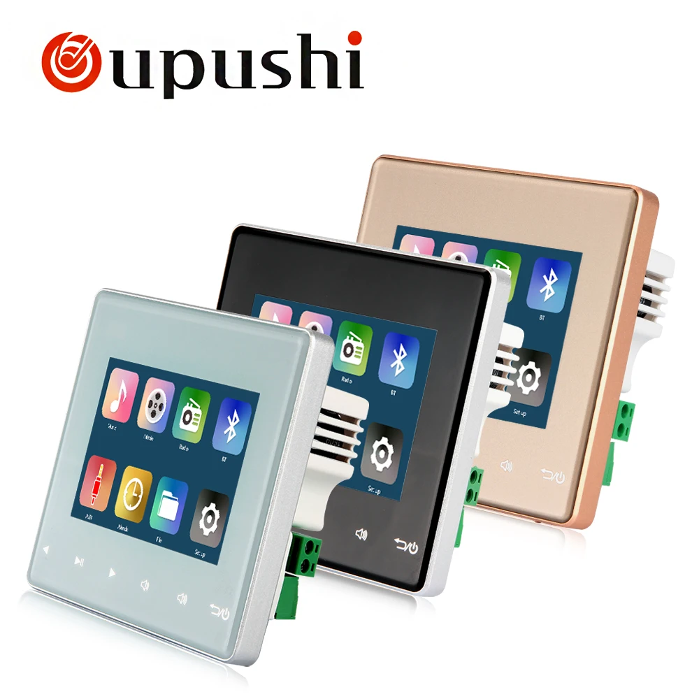 OUPUSHI A3 Wall home theater mini system wall amplifier with Bluetooth SD USB socket OUPUSHI A3 Wall home theater mini system wall amplifier with Bluetooth SD USB socket