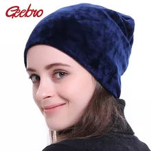 Geebro, Женская велюровая шапка, зимняя, полиэфирная, мягкая, теплая, громоздкая, шапочка для женщин, дам, бархатная, балавака, шапки, JS277M