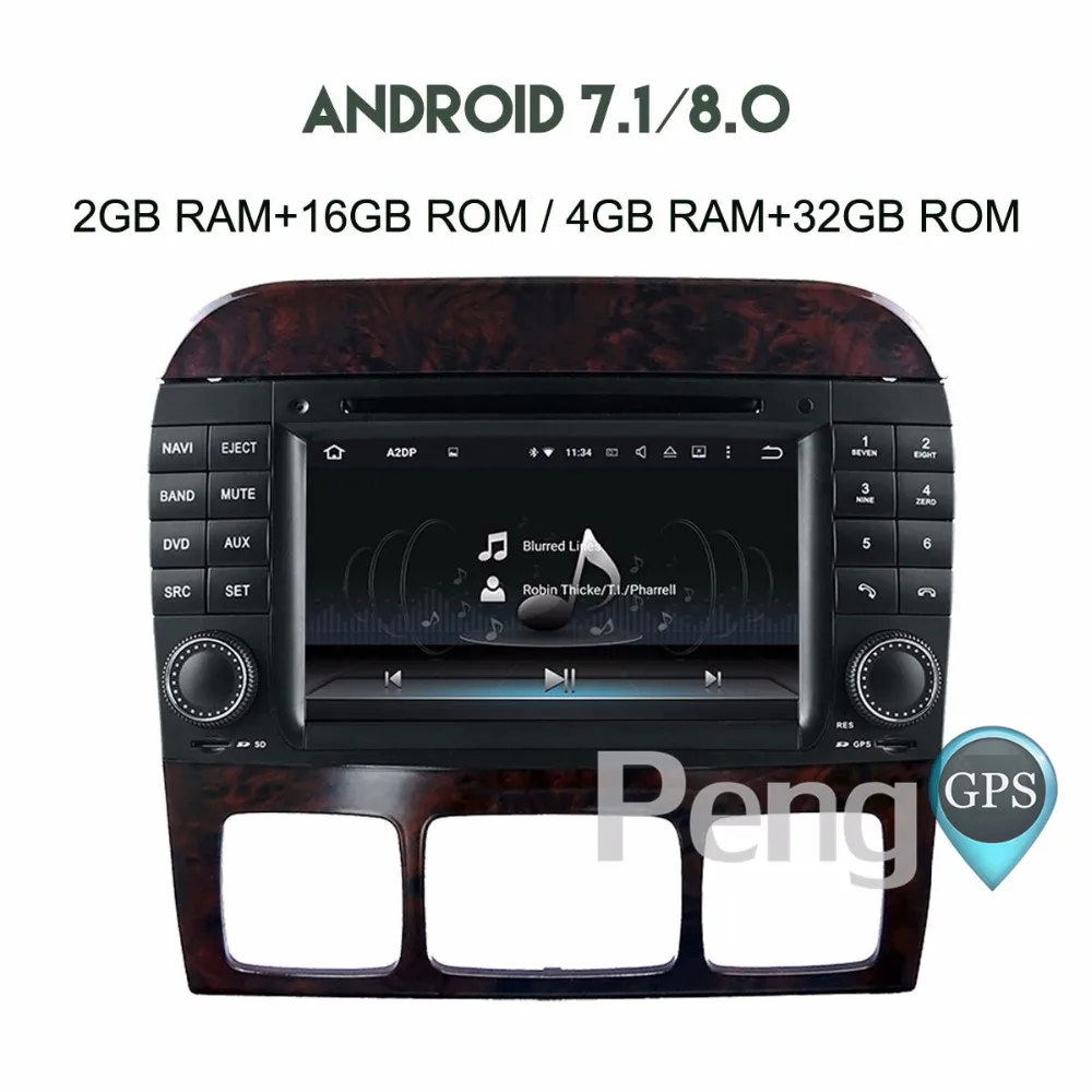 Discount Octa Core CD DVD Player 2 Din Stereo Android 8.0 Car Radio for Benz S W220 1998-2005 GPS Navigation Autoradio Headunit 5