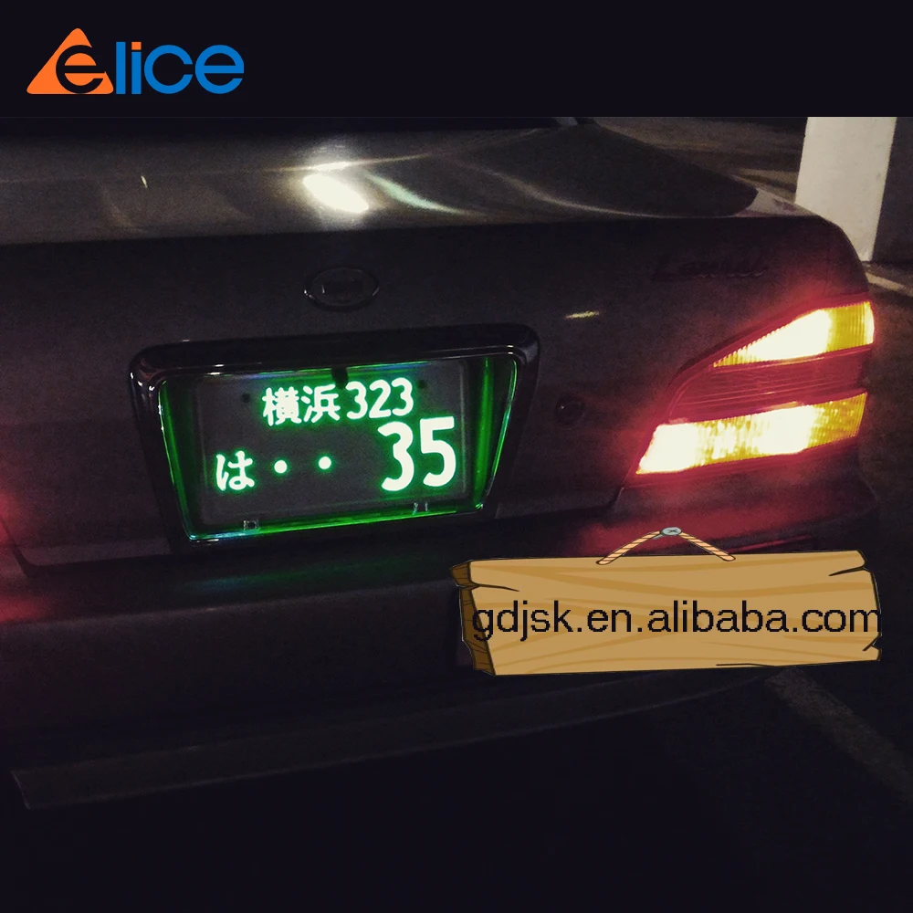 led licence plate