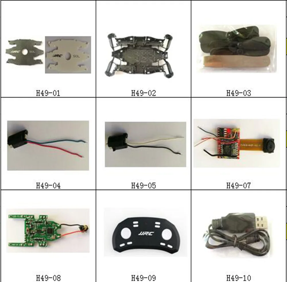JJR/C JJRC H49 H49WH E57 ультра тонкие складные Дроны для селфи части корпуса лопасти и